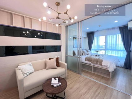 Sale Condo Lumpini Ville Phatthanakan best price 1.79 M. Size 26.06 sqm. *0659174222*