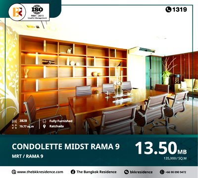 คอนโด ถนนพระราม 9 : คอนโดหรู Condolette Midst Rama 9 ใกล้ MRT พระราม 9
