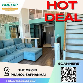 รูปภาพ #S1651 ให้เช่า The Origin Phahol-Saphanmai  ดิ ออริจิ้น พหล-สะพานใหม่ รูปแบบห้อง Duplex 1 ห้องนอน 1 ห้องน้ำ  ชั้น14 ขนาด41ตรม 