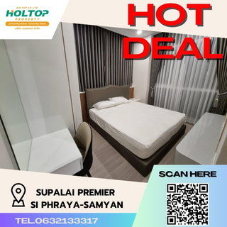 รูปภาพ #S1649 For rent Supalai Premier Si Phraya-Sam Yan Supalai Premier Si Phraya-Sam Yan Room type 2 bedrooms, 2 bathrooms 17th floor, size 73 sq m