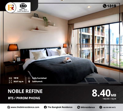 คอนโด รพ.เมดพาร์ค : คอนโดหรูกลางเมือง Noble Refine ใกล้ BTS พร้อมพงษ์