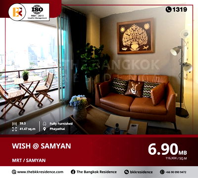 Condos for sale MRT Sam Yan : Condo near shopping mall - wish@samyan, near mrt samyan