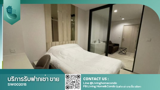🔥 This Price Won’t Last! 🏢 For Sale Life One Wireless, beautifully built-in unit ✨ Close to BTS Phloen Chit 🚆 -SW002015