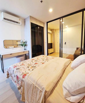 MW๙๐🔴🟢🟡กดปุ่มแอดไลน์ได้เลยนะคะ🔴💥💎 เซียล่า จรัญฯ 13 สเตชั่น