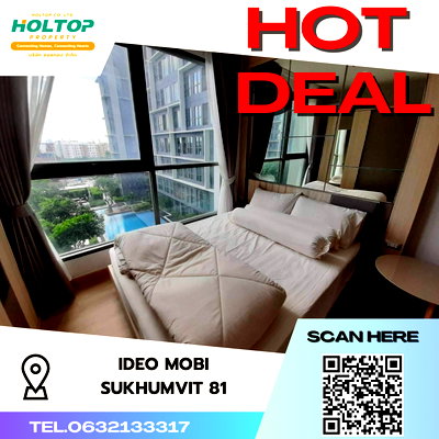 Condos for rent : #S1665 For Rent Ideo mobi sukhumvit 81