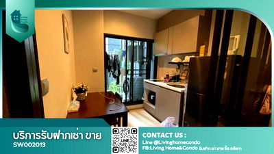 Condos for sale MRT Phra Ram 9 : ✨Hot Deal, Grab it Fast! 🔥 Condo for sale Life Asoke-Rama 9, beautifully decorated, fully furnished, ready to move in - SW002013