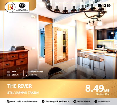 คอนโด ม.สยาม : คอนโดริมแม่น้ำ The River ใกล้ BTS สะพานตากสิน