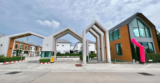 รูป The New Life @khaolam - รูปที่ 2/5