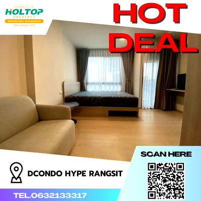 Condos for rent Thammasat University, Rangsit Campus : #S1683 For rent dcondo Hype Rangsit  Dcondo Hype Rangsit Studio room type 6th floor, size 24.53 sq m, Building A