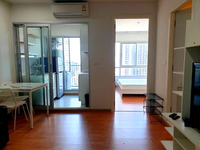 Condos for rent : OMG357   [ The President Sathorn - Ratchaphruek 3 ]  Fully Furnished 1 Bedroom - Available 23-Dec-25