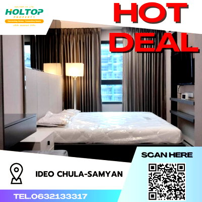 Condos for rent : #S1676 For rent IDEO Chula-Sam Yan  IDEO Chula-Sam Yan Room type 2 bedrooms, 1 bathroom 14th floor, size 46.5 sq m, Building B
