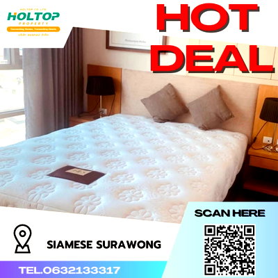 Condos for rent : #S1679 For rent Siamese Surawong   Siamese Surawong Room type 2 bedrooms, 2 bathrooms  10th floor, size 66 sq m 