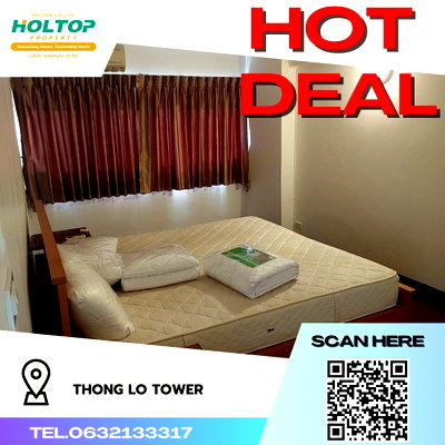 Condos for rent :  #R1685 For rent Thong Lo Tower  Room type 2 bedrooms, 2 bathrooms, 1 multipurpose Room size 98 sq m. 5th floor, Building B