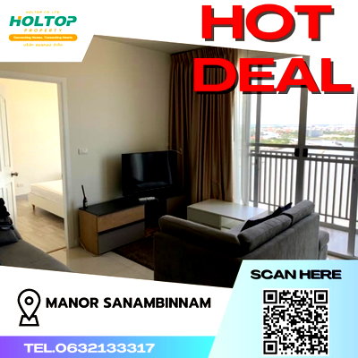 Condos for rent : #S1685 For rent Manor Sanambinnam  Manor Sanambinnam Room type 2 bedrooms, 2 bathrooms 29th floor, size 62 sq m