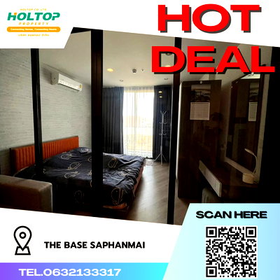 Condos for rent : #R1699  For rent      THE BASE Saphanmai 