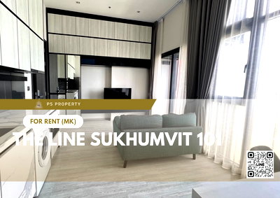 คอนโดให้เช่า : ให้เช่า ✨ THE LINE Sukhumvit 101 ✨ เฟอร์นิเจอร์ และ เครื่องใช้ไฟฟ้าครบ ใกล้ BTS ปุณณวิถี