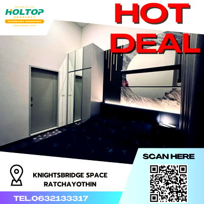 Condos for rent : #R1704 For rent KnightsBridge Space Ratchayothin  Duplex room type Room size 50 sq.m. 25th floor, corner room