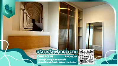Condos for rent : For Rent Life Rama4-Asoke, LH-RW5704