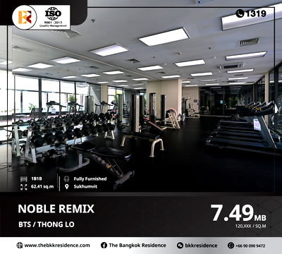 ขายคอนโด : คอนโดทำเลทอง Noble Remix ใกล้ BTS ทองหล่อ