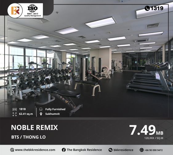 คอนโดทำเลทอง Noble Remix ใกล้ BTS ทองหล่อ