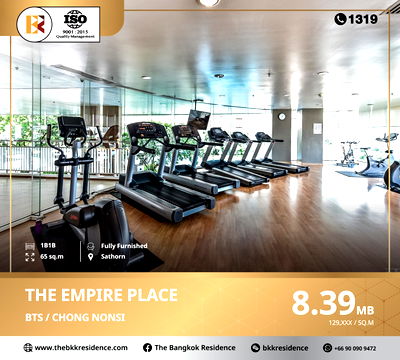 คอนโด MRT สามย่าน : The Empire Place คอนโดวิวเมือง ใกล้ BTS ช่องนนทรี