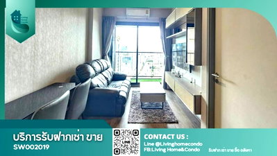 ขายคอนโด : ขายคอนโด Whizdom Avenue Ratchada-Ladprao ชั้นสูง วิวสวย ทำเลดี ใกล้ MRT ลาดพร้าว (SW002019)
