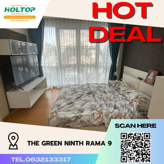 รูปภาพ #S1687 ให้เช่า The Green Ninth Rama9