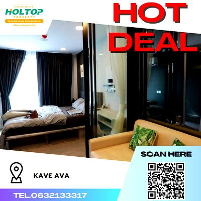 Condos for rent : #R1721   For rent                Kave AVA 