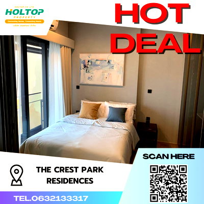 Condos for rent : #S1697 For Rent The Crest Park Residence