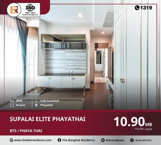 Huge discount! supalai elite phayathai, near bts phaya thai