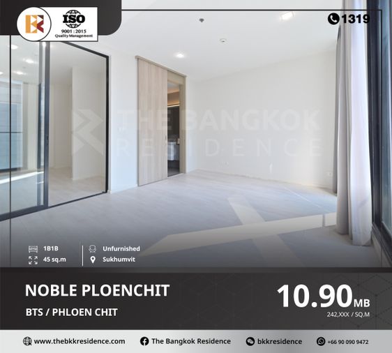 Noble ploenchit: prime location on wireless road near bts phloen chit