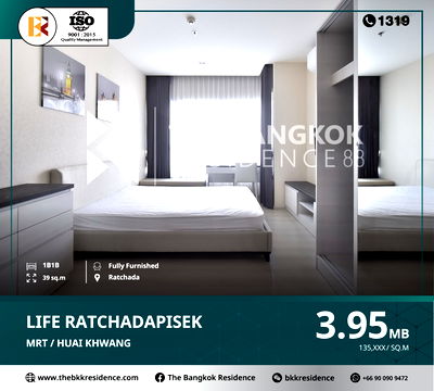 คอนโด MRT ห้วยขวาง : คอนโดพร้อมอยู่ Life Ratchadapisek ใกล้ MRT ห้วยขวาง