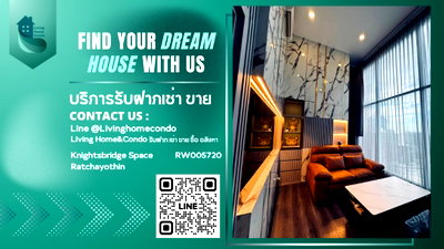 Condos for rent : For rent Knightsbridge Space Ratchayothin, corner room, luxury, Duplex, fully furnished, LH-RW005720
