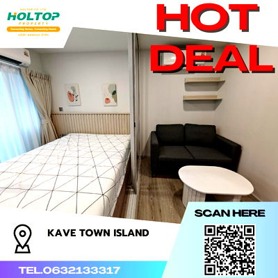 Condos for rent :  #S1728 For rent Kave Town Island   Kave Town Island Room type 1 bedroom 1 bathroom  8th floor, size 25 sq m, Building A
