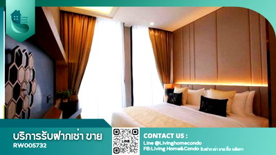 Condos for rent : For rent Noble Ploenchit, beautiful room, private elevator, complete furniture and appliances LH-RW005732