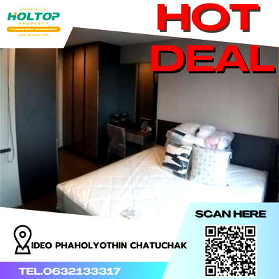 Condos for rent : #R1724  For rent Ideo Phaholyothin Chatuchak 