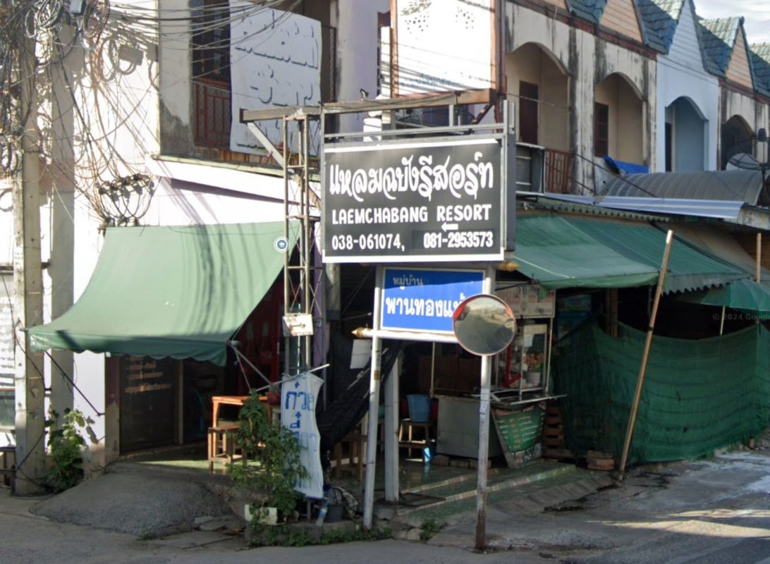 Project Phathongthae 4 Picture - 1/1