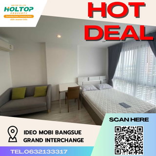 รูปภาพ #S1750 ให้เช่า Ideo mobi Bangsue Grand Interchange