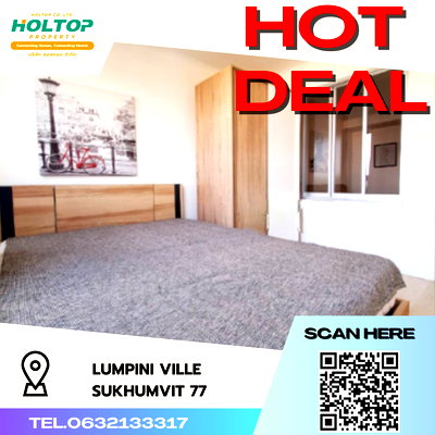 Condos for rent : #S1741 For Rent Lumpini Ville Sukhumvit 77