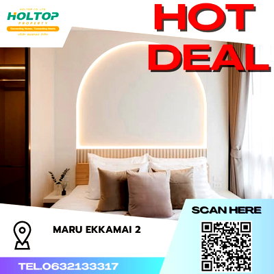 Condos for rent : #S1724 For rent MARU Ekkamai 2  Maru Ekkamai 2 Room type 2 bedrooms, 2 bathrooms 20th floor, size 60 sq m