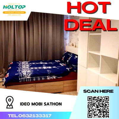 Condos for rent : #S1738 For rent Ideo Mobi Sathorn  Ideo Mobi Sathorn Studio room type 17th floor, size 23 sq m