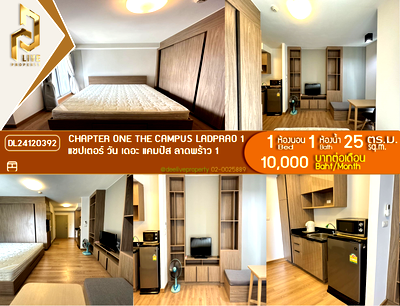 Condos for rent Major Cineplex Ratchayothin : DL24120392 Condo for rent, Chapter one The campus Ladprao 1 near MRT พหลโยธิน, ready to move in, call urgently 0656133286 LineID @655ebbvc