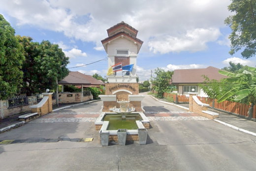 Project Grand Central Pak 1 Picture - 1/1