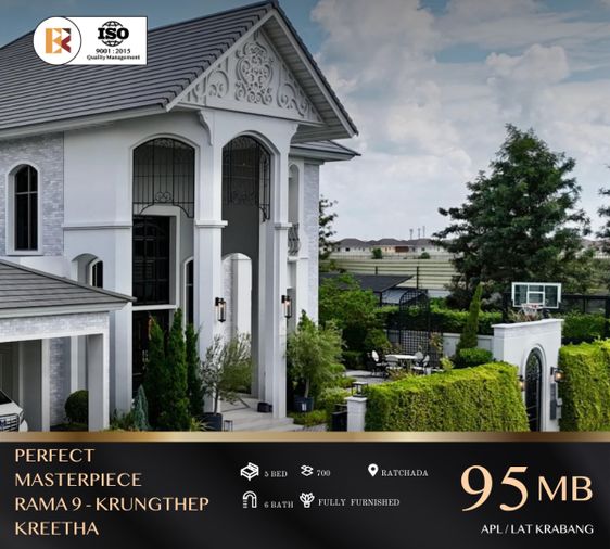 สุนทรียภาพแห่งการใช้ชีวิต Perfect Masterpiece Rama 9-Krungthep