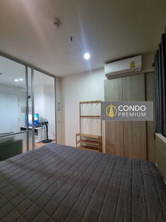 รูปภาพ G0932💛中国客户,请加微信。(在联系方式的旁边) 🅵🅾🆁 🆁🅴🅽🆃 Lumpini Ville Nakhon In - Reverview 🅻🅸🅽🅴 ❤️💜@condopremium💜❤️