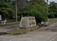 Facility 1