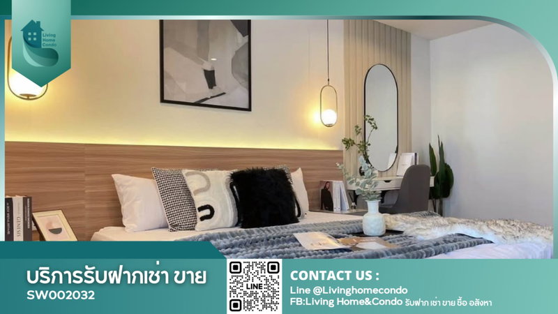 ขายคอนโด : ขายคอนโด Phayathai Plaza  BTS พญาไท ใหม่มาก ห้องพึ่งตกแต่งเสร็จ - SW002032