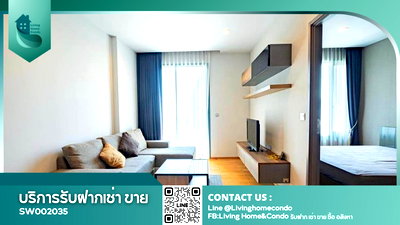 ขายคอนโด : ขาย Keyne by Sansiri ห้องกว้าง แต่งครบพร้อมอยู่ ทำเลดีติด BTS ทองหล่อ - SW002035