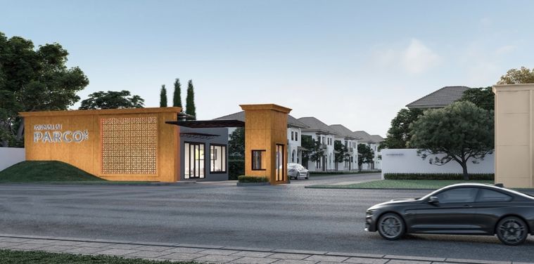 คุณาลัย พาร์โก้