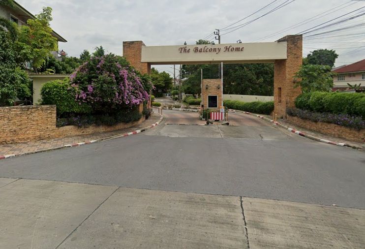 เดอะ บัลโคนี่ โฮม อุดมสุข - ซ.เฉลิมพระเกียรติ